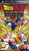 Dragon Ball: Tenkaichi Tag Team
