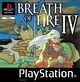 Breath of Fire 4 ps