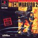 mechwarrior 2 ps1