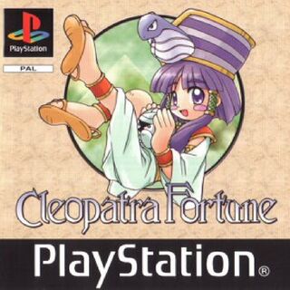 Cleopatra Fortune