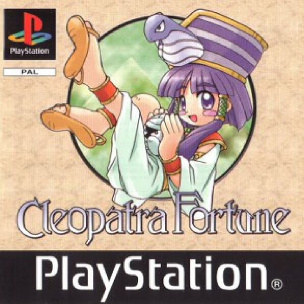 Cleopatra Fortune