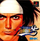 King of the Fighters ’95