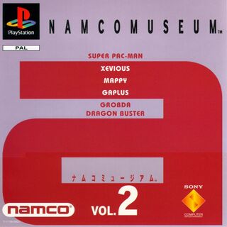 Namco Museum Pieces Vol 2