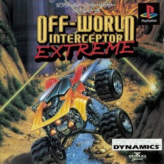 Off World Interceptor Extreme