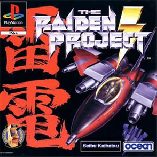 Raiden Project, The