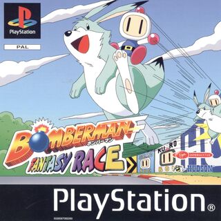 Bomberman Fantasy Racing