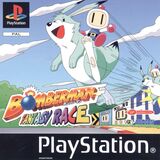 Bomberman Fantasy Racing
