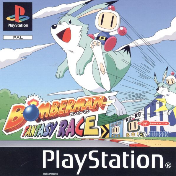 Bomberman Fantasy Racing