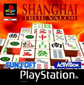 Shanghai True Valour