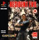 resident evil ps1