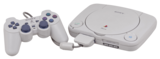 Sony PSOne PS1 Console Solus
