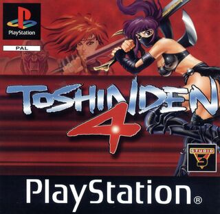 Toshinden 4