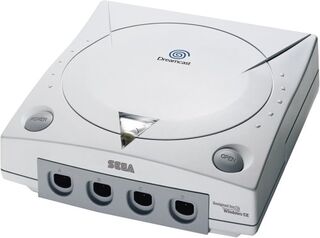 Dreamcast Console