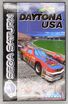 Daytona USA