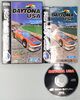 Daytona USA 3