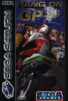 Show more information on Hang on GP '96 Hang on GP '96
