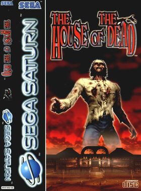 House of the Dead with Gun