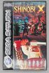 Shinobi X 1