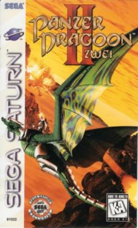 Panzer Dragoon Zwei