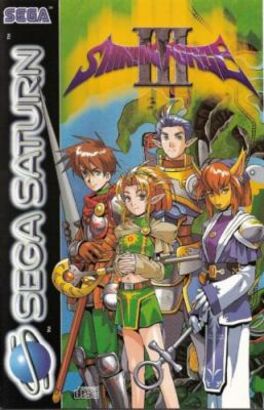 Shining Force 3