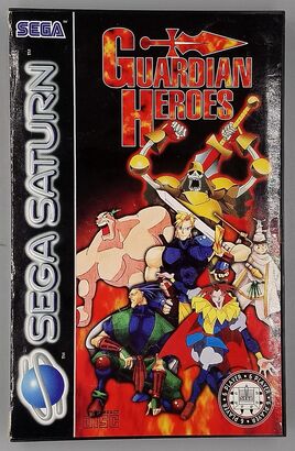 Guardian Heroes