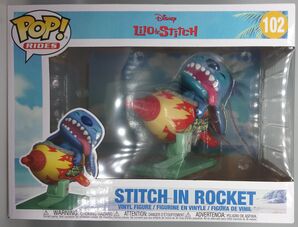 #102 Stitch in Rocket - Lilo and Stitch - Rides