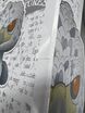 #104 BUCKBEAK 2