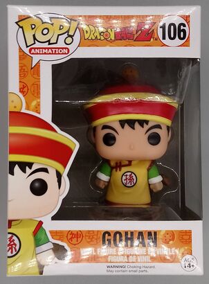 #106 Gohan - Dragon Ball Z - BOX DAMAGE