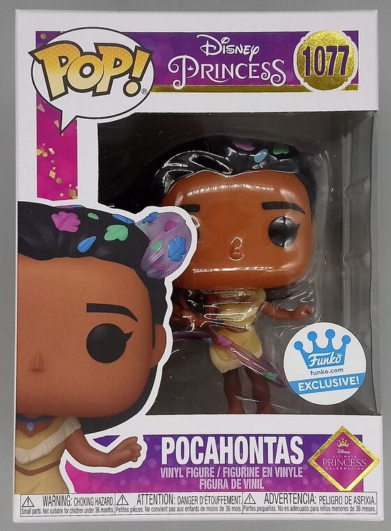 #1077 Pocahontas (Ultimate Princess Leaves) - Disney