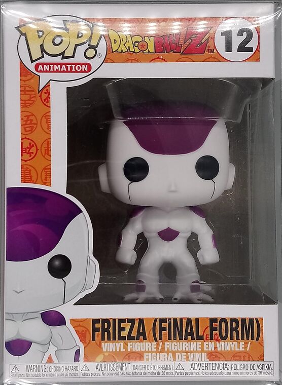 #12 Frieza (Final Form) - Dragon Ball Z