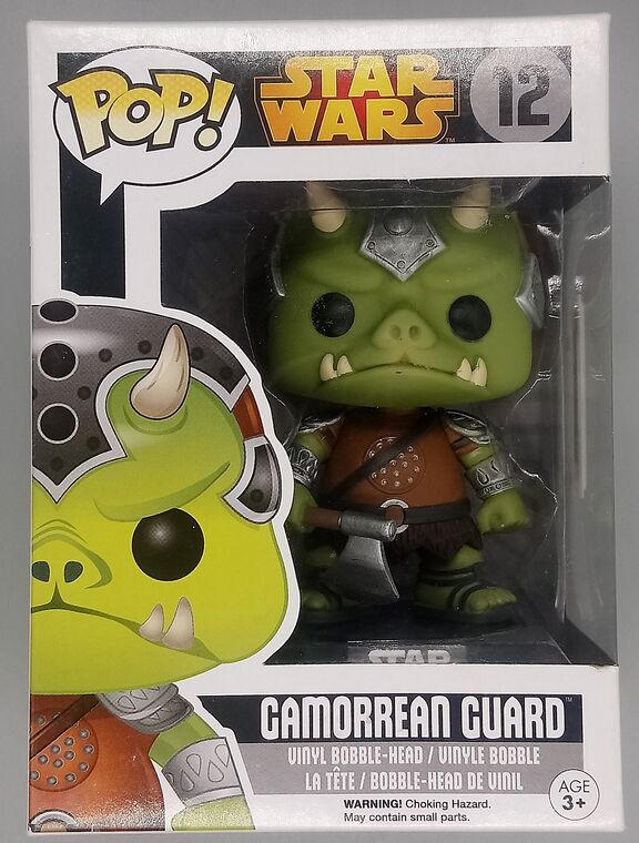 #12 Gamorrean Guard (Vault Edition) - Star Wars DAMAGED