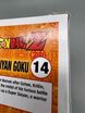 #14 SUPER SAIYAN GOKU (GLOW)3