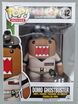 #142 DOMO GHOSTBUSTER