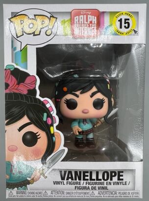 #15 Vanellope (w/ Sword) - Disney Wreck-It Ralph