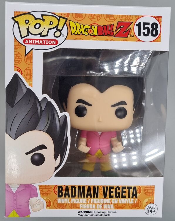 #158 Badman Vegeta - Dragon Ball Z