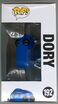 192-Dory-Right