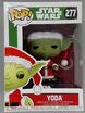 277-Yoda (Santa)-Damaged#