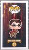 31-Harry Potter on Broom-Left