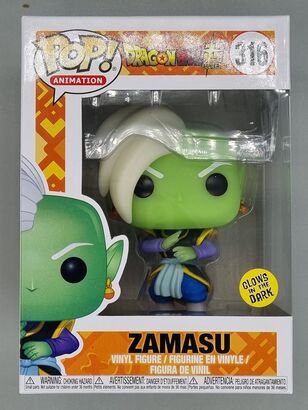 #316 Zamasu - Glow - Dragon Ball Super - Special Edition