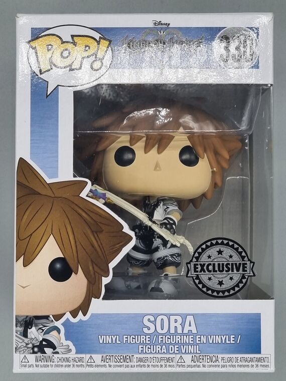 #330 Sora (Final Form) Disney Kingdom Hearts