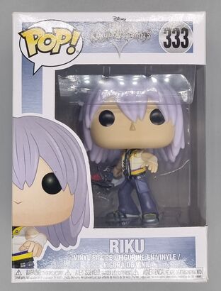 #333 Riku - Disney Kingdom Hearts