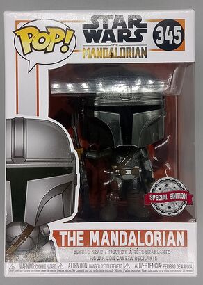 #345 The Mandalorian (w/ Beskar Armor, First Edition) Chrome