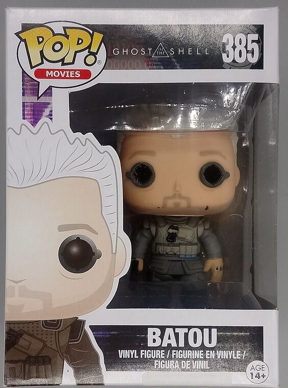 #385 Batou - Ghost in the Shell - BOX DAMAGE