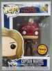 #425 CAPTAIN MARVEL (chase)