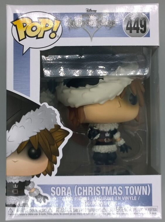 #449 Sora (Christmas Town) - Disney Kingdom Hearts
