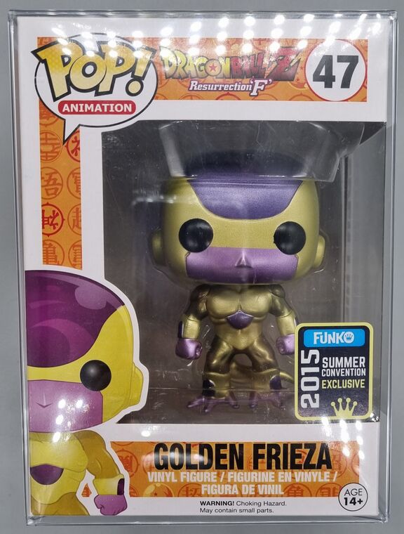 #47 Golden Frieza (Black Eyes) - Metallic Dragon Ball Z 2015