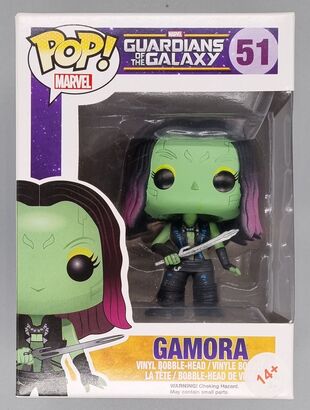 #51 Gamora - Marvel Guardians of the Galaxy