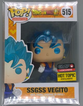 #515 SSGSS Vegito - Metallic - Dragon Ball Z