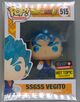 515-SSGSS Vegito