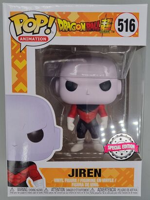 #516 Jiren - Dragon Ball Super